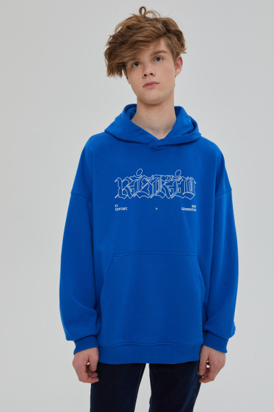 Джемпер спортивный мужской М-23493 (Размер:92-82-170,176, 44-50 Цвет:ярко-синий)