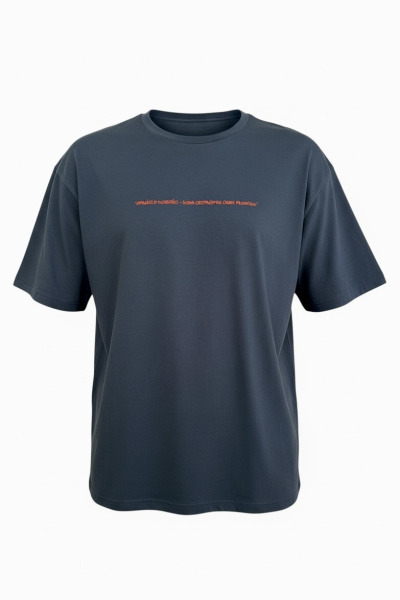 Футболка мужская М-23998/с (Размер:100-90-182,188 Цвет:т.синий)